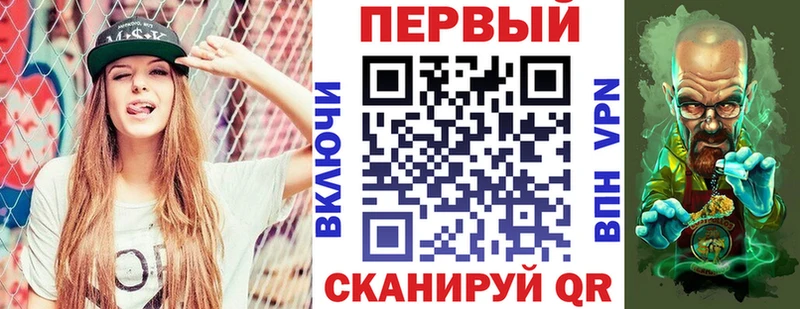 Купить где  Сосновка  Амфетамин VHQ 