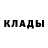 Метамфетамин винт KoFit Athletics