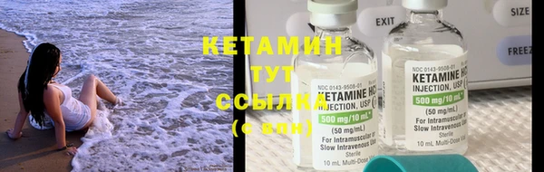 соль курить ск Инта
