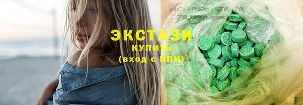 наркотики Иннополис