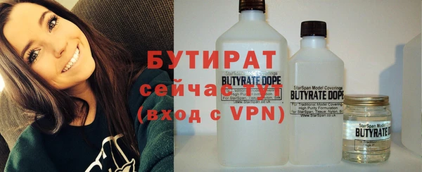 МДМА Семилуки