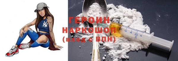 бутик Инсар