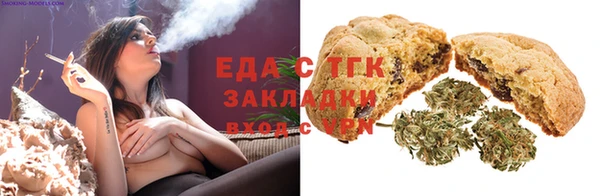 гашик Семёнов
