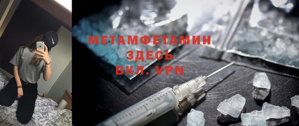 наркотики Иннополис