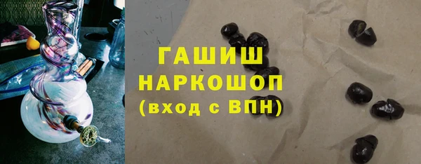 кокаин перу Зерноград