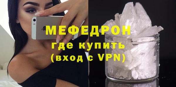 наркотики Иннополис