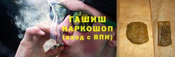 метадон Зеленодольск