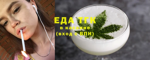 Альфа ПВП Каменка