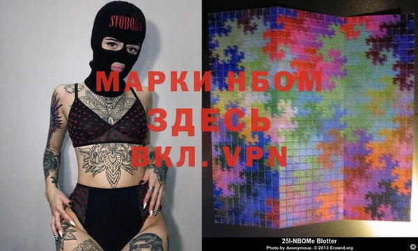 наркотики Иннополис