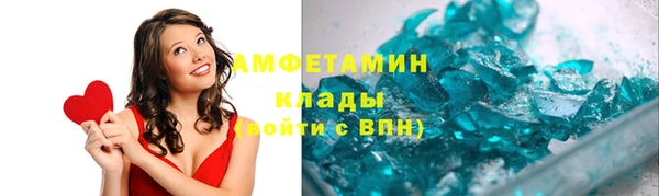 соль курить ск Инта
