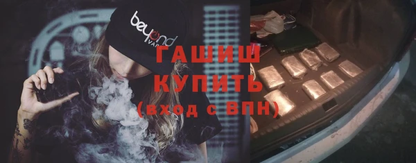 соль курить ск Инта