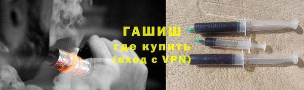 метадон Зеленодольск