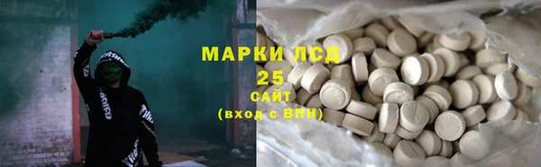 бутик Инсар