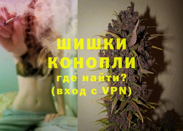 герыч Каменск-Шахтинский