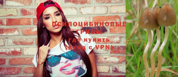 бутик Инсар