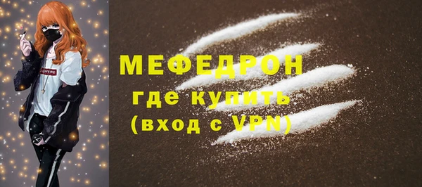 кокаин перу Зерноград