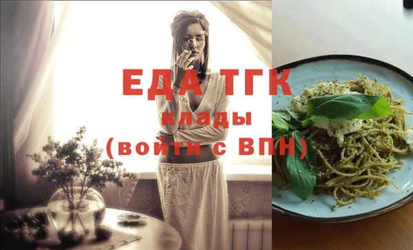 наркотики Иннополис