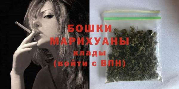бутик Инсар