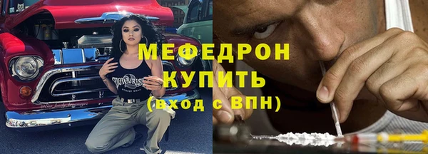 бутик Инсар