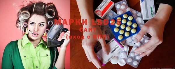метадон Зеленодольск