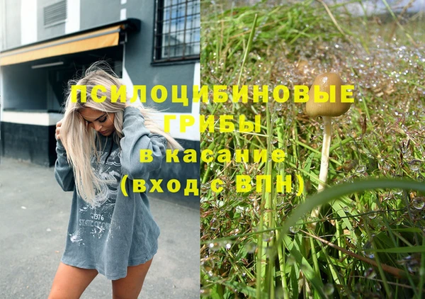 соль курить ск Инта