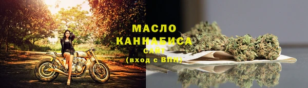 наркотики Иннополис