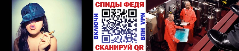 Первитин витя  Купить  Сосновка 